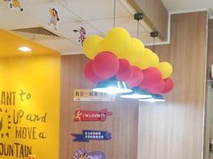 -麦当劳(开平潭江店)