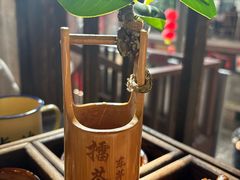 -東茅街茶馆