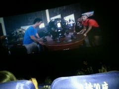 android_upload_pic-广东科学中心科技影院