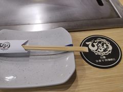 -日葵 大阪烧ひまり(仙霞路店)