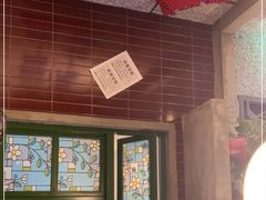 -楠火锅(昆山金鹰店)