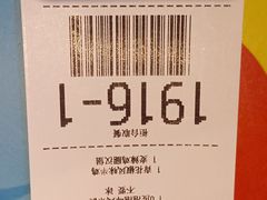 -麦当劳(志健广场店)