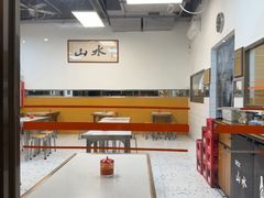 -山水肠粉(盐田店)