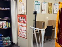 -瑞派宠物医院·犬猫全科·猫友好(宾水西道店)