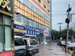 -洪峰浩老北京烧饼夹肉(角门路店)