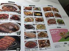 -晋家门·苏皖家常菜(江北龙湖天街店)
