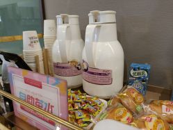-美莱医学美容医院