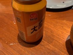 -美盛喜来登大酒店-盛宴标帜餐厅