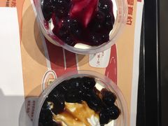 -肯德基(万科广东路店)