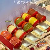 郑州探店｜超火爆的小串糖葫芦🍡