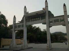 -叶剑英故居