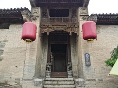 -山西王家大院