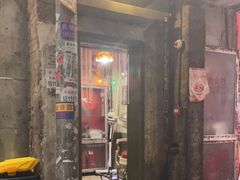 门面-五马集·海鲜·温州大牌档(黑金冠五马街十字路口店)