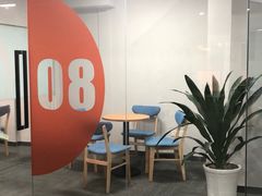 -诺亚雅思托福北郊中心(凤城路店)