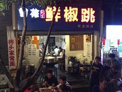 -罗妈砂锅(四川成都奎星楼店)