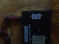 -逃脱反斗城沉浸剧情密室(北京路店)