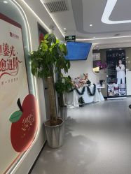 -联合丽格·张菡丽格医疗美容