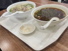 -草桥清真牛肉锅贴扁食店