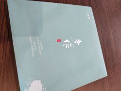 -太湖雪蚕桑文化园