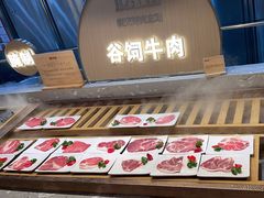 -山焱·炭火自助烤肉(周浦万达店)