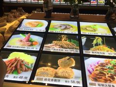 -骏莱海鲜鱼港(五角场店)