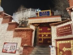 -布达拉宫