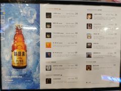 -大益茶庭(永庆坊店)