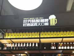 -本色.小马哥烧烤(五一路总店)