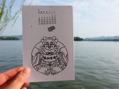 -杭州工艺美术博物馆