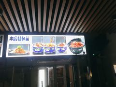 -金鸭都·老北京特色家常菜(潘家园店)