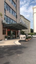 -弗蕾亚·和月月子调理院(东湖店)