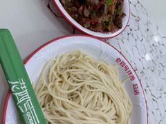 -托克逊老四号餐厅