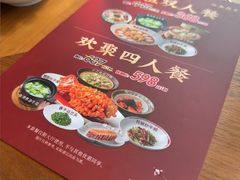 -江南厨子(万象天地店)