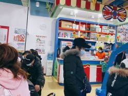 点击看大图 -开心哈乐儿童主题乐园(孙河易事达店)
