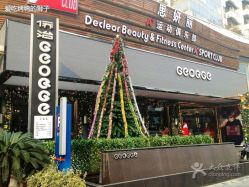 android_upload_pic-侨治发型