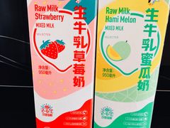 -盒马鲜生(189购物中心店)