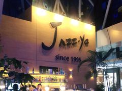 -Jazz·ya 爵士屋(来福士店)