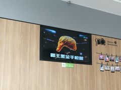 -德克士(中盛国贸店)