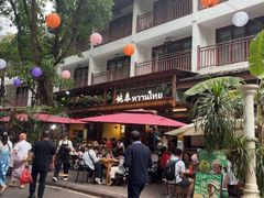 -婉泰·特色小吃·舂鸡脚(告庄二店)