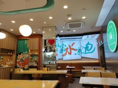 -当家水煎包·牛肉汤(浦江店)