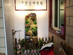 -妈妈的小作坊(陈家镇店)