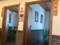 -张大嘴菜馆(庞各庄店)