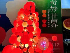 -上街里市集(悦喜客来广场店)