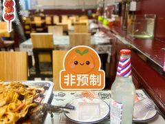 -竹鱼轩(软件园路店)