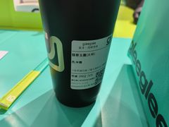 -gleeglee乐溢亦茶(合生汇店)