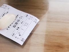 -金家瑞海面馆(满城北街店)