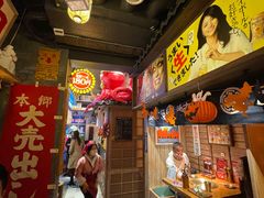 -MIKOMIKO和牛烧肉专门店(南门店)