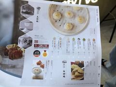 -苏小柳手工点心(人民广场分院)