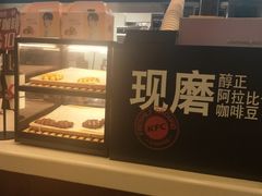 -肯德基(南京高铁1店)