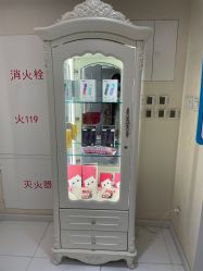 -咪咪比基尼脱毛专业店